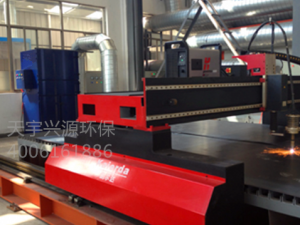 切割集中除煙收塵系統(tǒng)