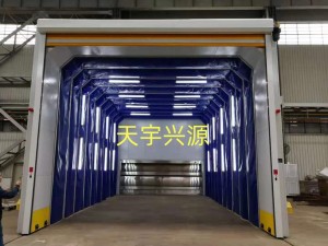 伸縮移動(dòng)噴漆房